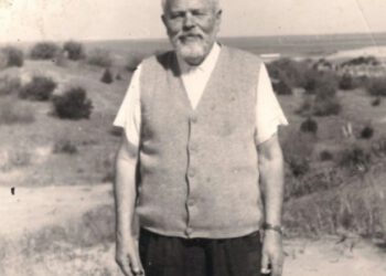 ACTO VIRTUAL POR EL 130º ANIVERSARIO DEL NATALICIO CARLOS IDAHO GESELL