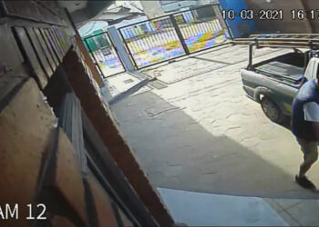 ATENTADO CONTRA VEHÍCULOS DE CEVIGE