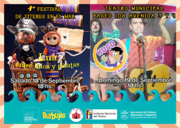 4TO. FESTIVAL DE TÍTERES EN EL MAR