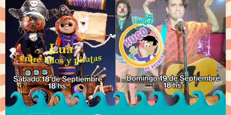 4TO. FESTIVAL DE TÍTERES EN EL MAR