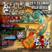 LLEGA EL FESTIVAL “BELLA GESELL ROCK”