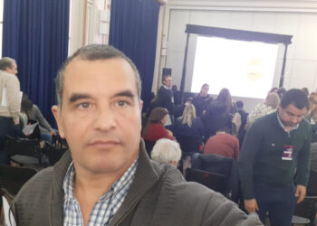 Fortaleciendo el espacio con la mirada interna