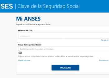 ANSES RECUERDA que la  clave de seguridad social es de uso personal