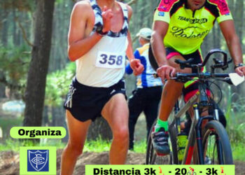 Se abre el telón del  DUA GESELINO