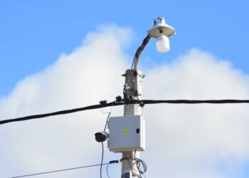 Se optimiza el Sistema de Vigilancia pública