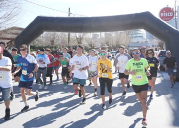 Mas de 100 participantes en la correcaminata del CIAD