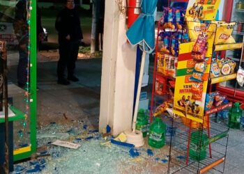 Robaron una agencia de lotería