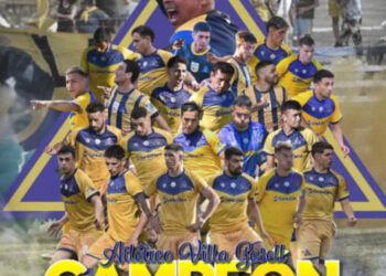 Atlético Campeón del Clausura