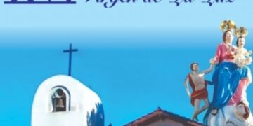 16° Fiesta Patronal Virgen de la Luz. PATRONA DEL CUERPO DE BOMBEROS